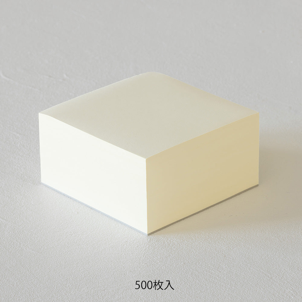 MD Memo Block Blank