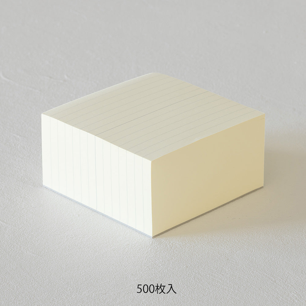 MD Memo Block Lined