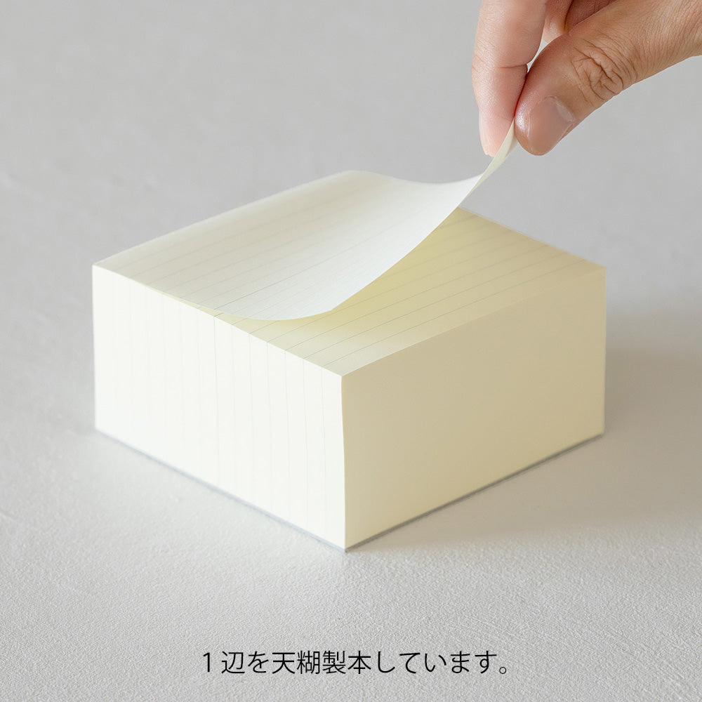 MD Memo Block Lined