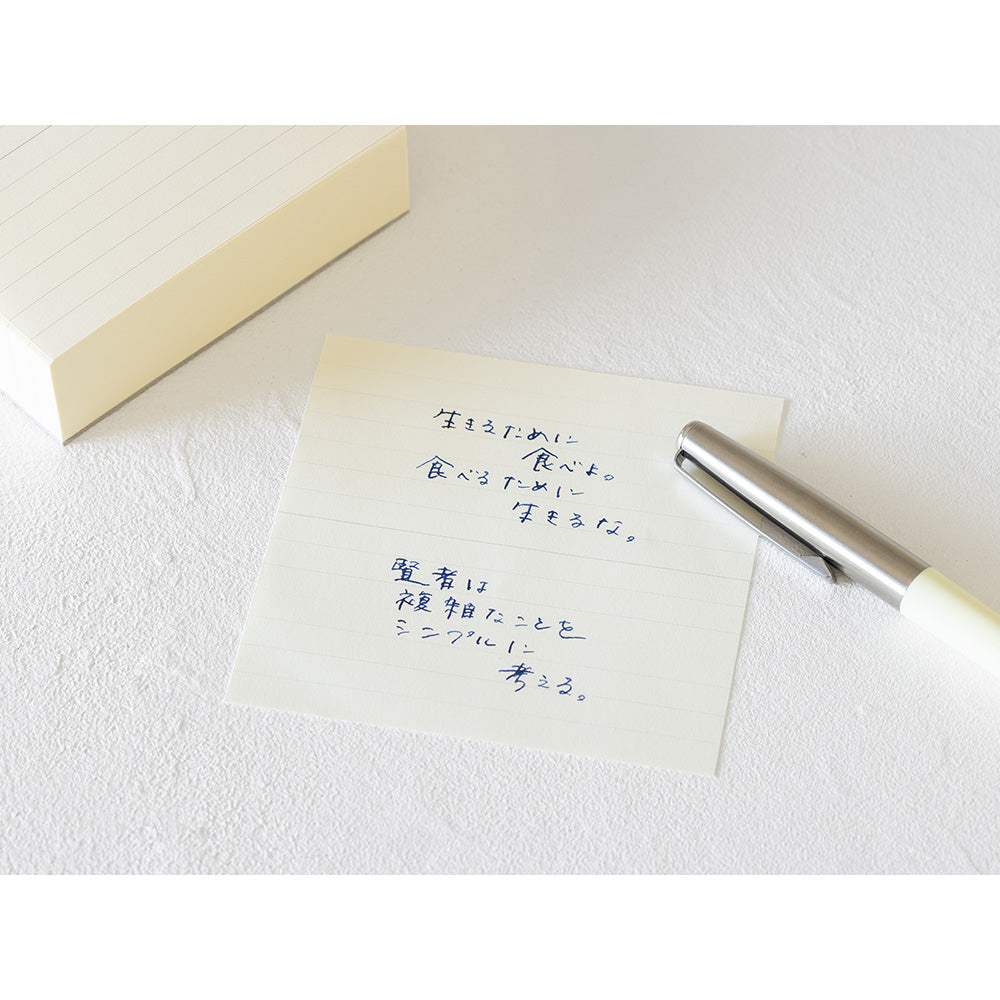 MD Memo Block Lined