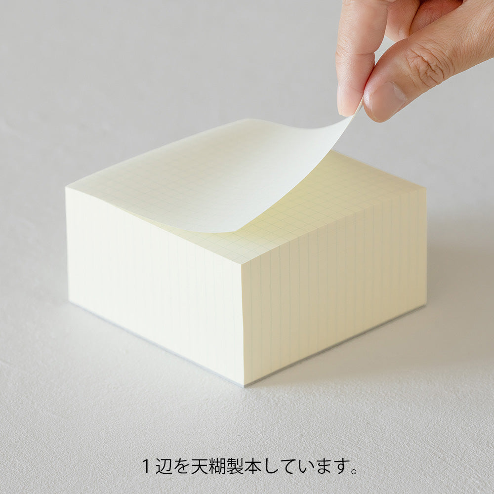 MD Memo Block Grid
