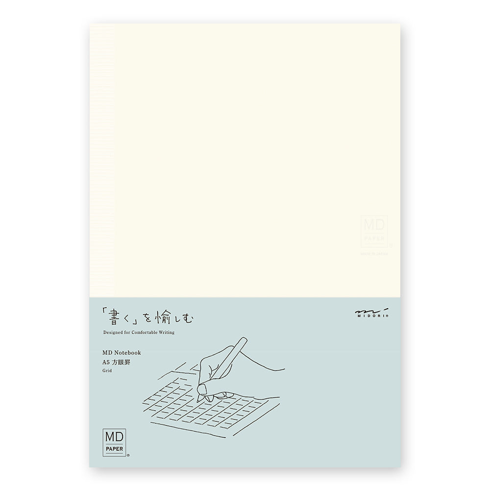 MD Notebook (A5) Grid A