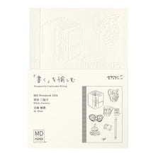 Load image into Gallery viewer, [LIMITED EDITION] MD Notebook(A6) Blank 15th Mikiko Amemiya
