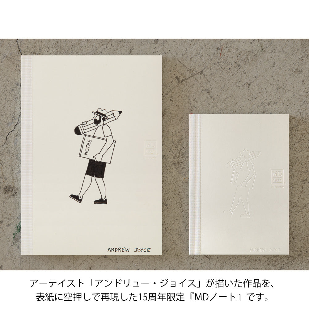 [LIMITED EDITION] MD Notebook(A6) Blank 15th Andrew Joyce