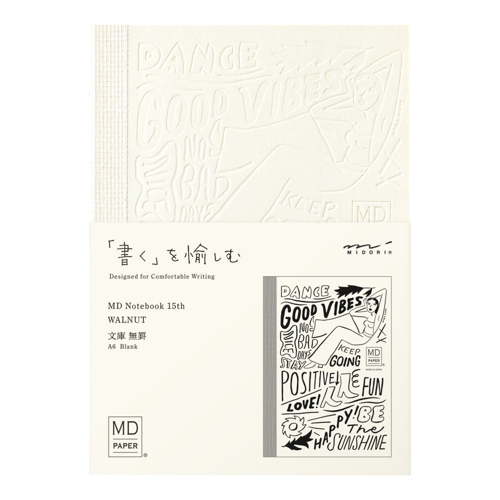 [LIMITED EDITION] MD Notebook(A6) Blank 15th WALNUT