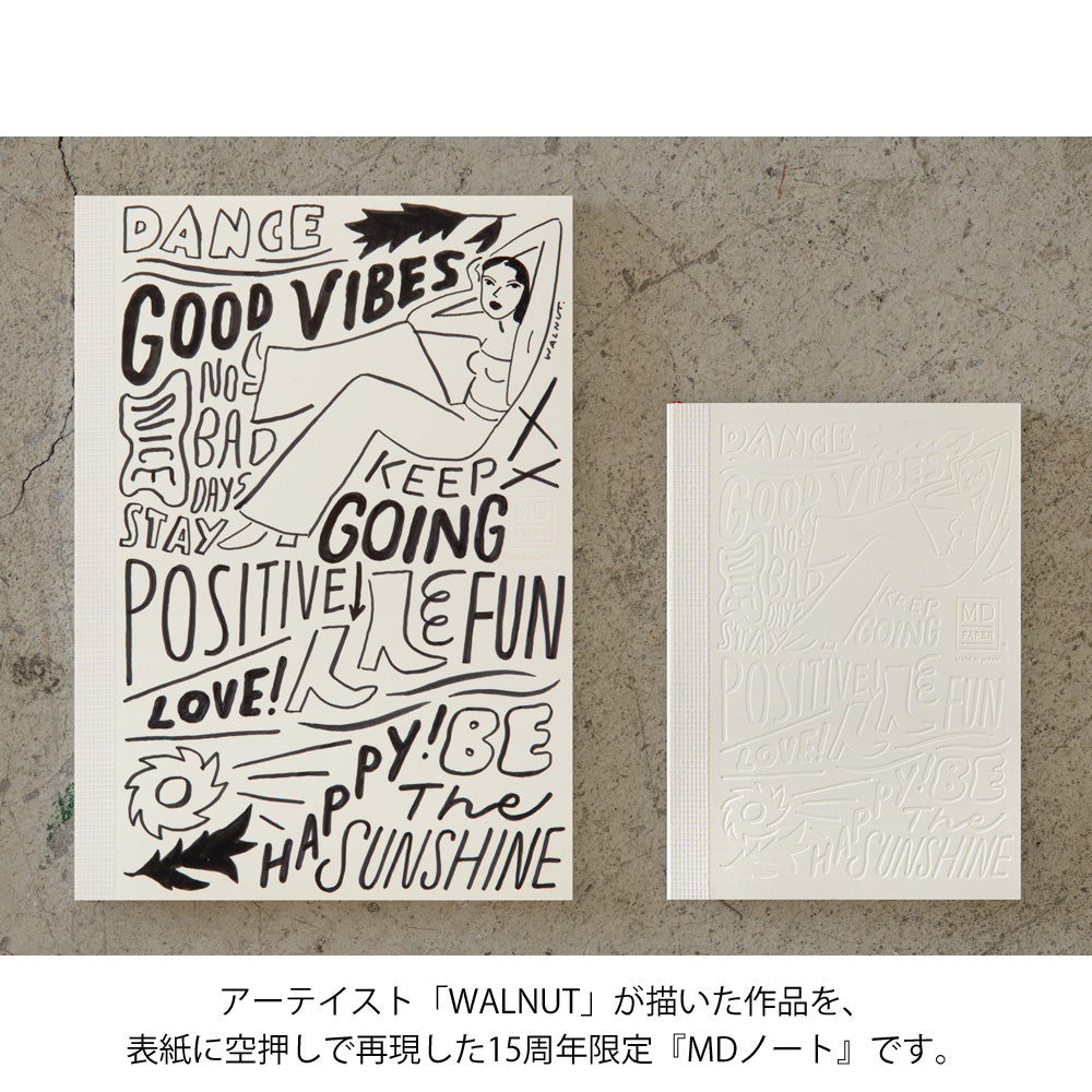[LIMITED EDITION] MD Notebook(A6) Blank 15th WALNUT