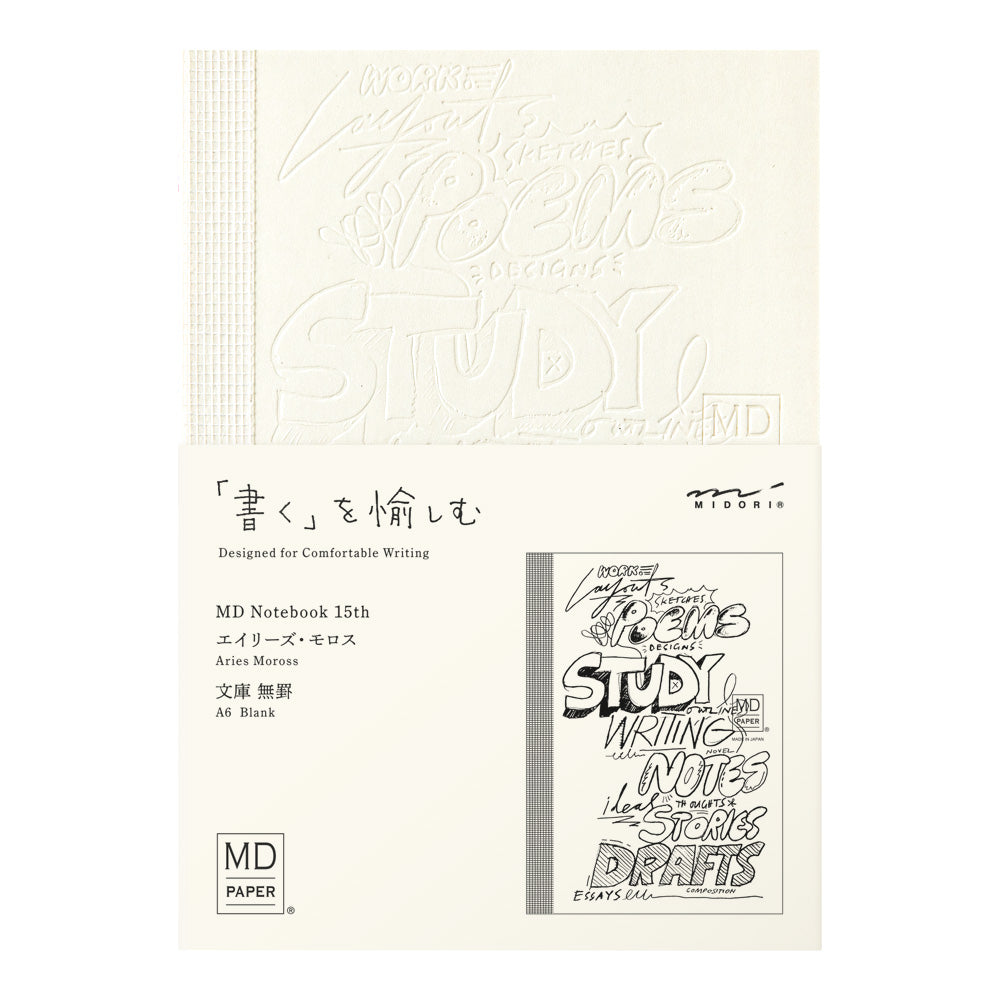 [LIMITED EDITION] MD Notebook(A6) Blank 15th Aries Moross