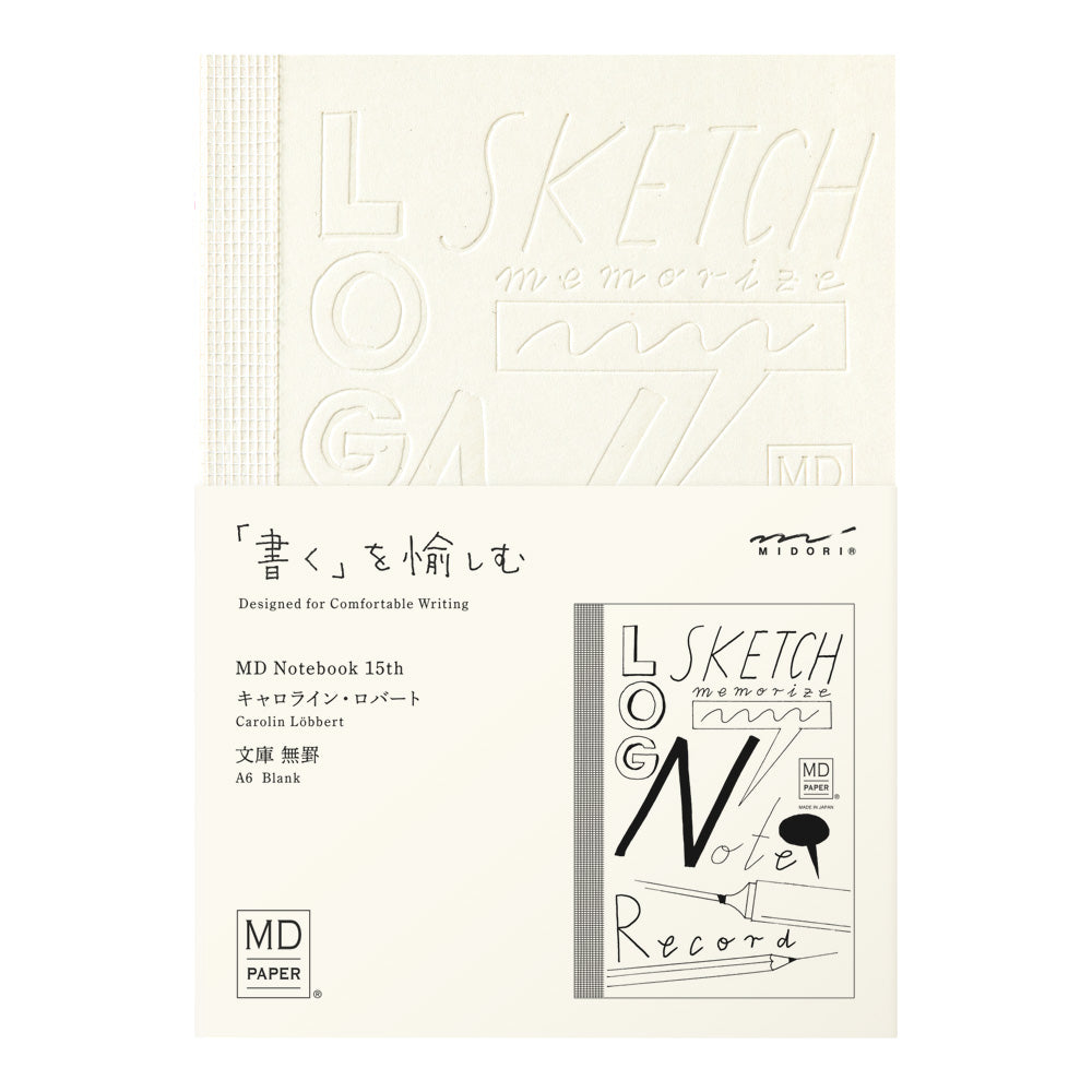 [LIMITED EDITION] MD Notebook(A6) Blank 15th Carolin Löbbert