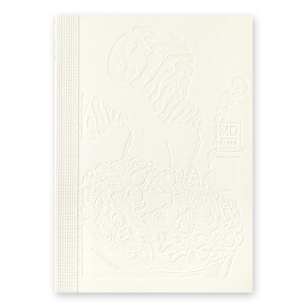 [LIMITED EDITION] MD Notebook(A6) Blank 15th COOKIEBOY