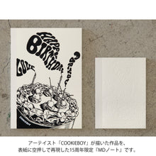 Load image into Gallery viewer, [LIMITED EDITION] MD Notebook(A6) Blank 15th COOKIEBOY
