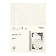 Load image into Gallery viewer, [LIMITED EDITION] MD Notebook(A6) Blank 15th Grace Lee
