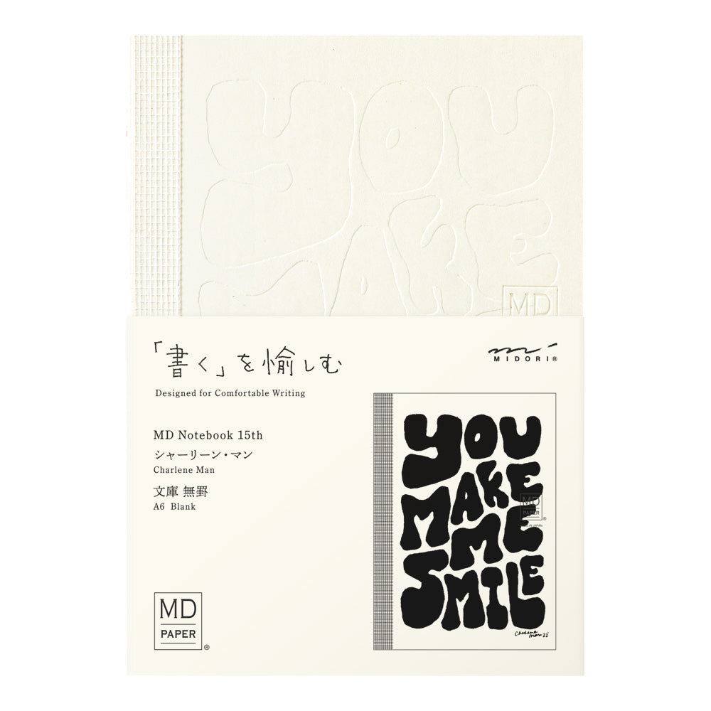 [LIMITED EDITION] MD Notebook(A6) Blank 15th Charlene Man