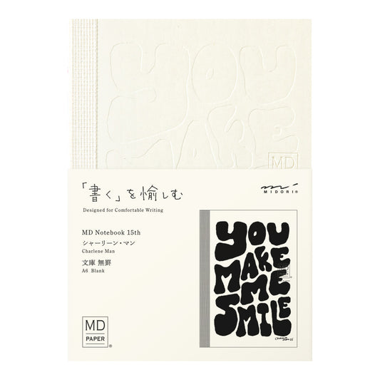 [LIMITED EDITION] MD Notebook(A6) Blank 15th Charlene Man