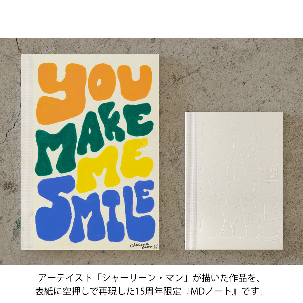 [LIMITED EDITION] MD Notebook(A6) Blank 15th Charlene Man