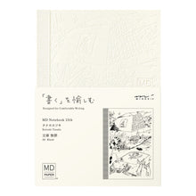 Load image into Gallery viewer, [LIMITED EDITION] MD Notebook(A6) Blank 15th Katsuki Tanaka
