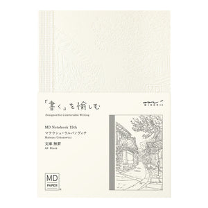[LIMITED EDITION] MD Notebook(A6) Blank 15th Mateusz Urbanowicz