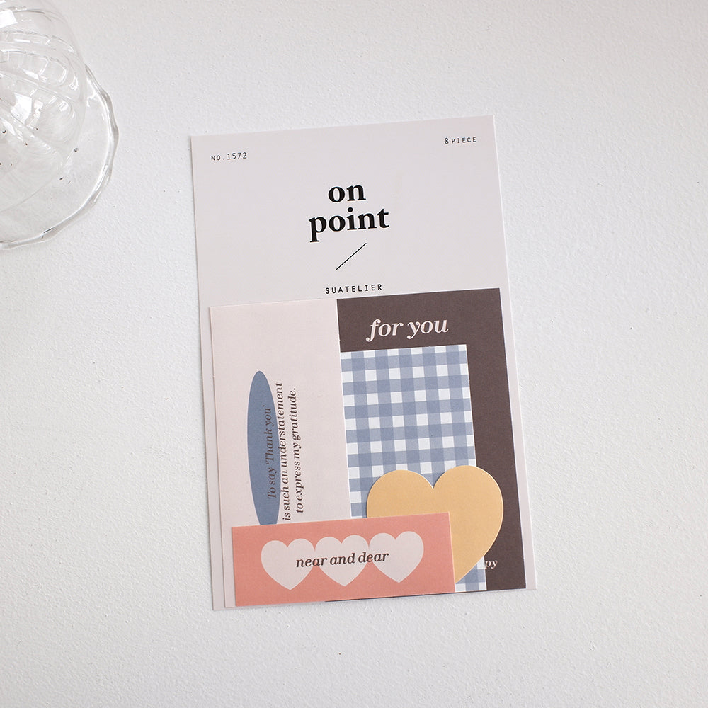 Suatelier no 1572: On Point 07 Seal