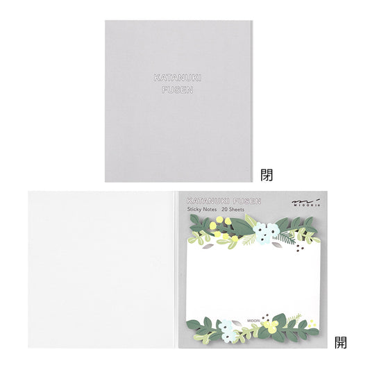 Sticky Notes Die-Cutting Leaves