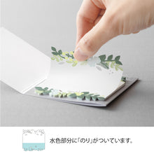 Load image into Gallery viewer, Sticky Notes Die-Cutting Leaves
