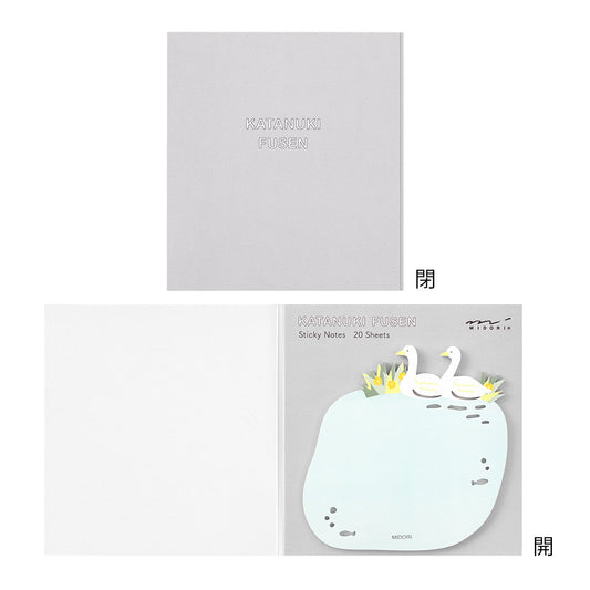 Sticky Notes Die-Cutting Swans