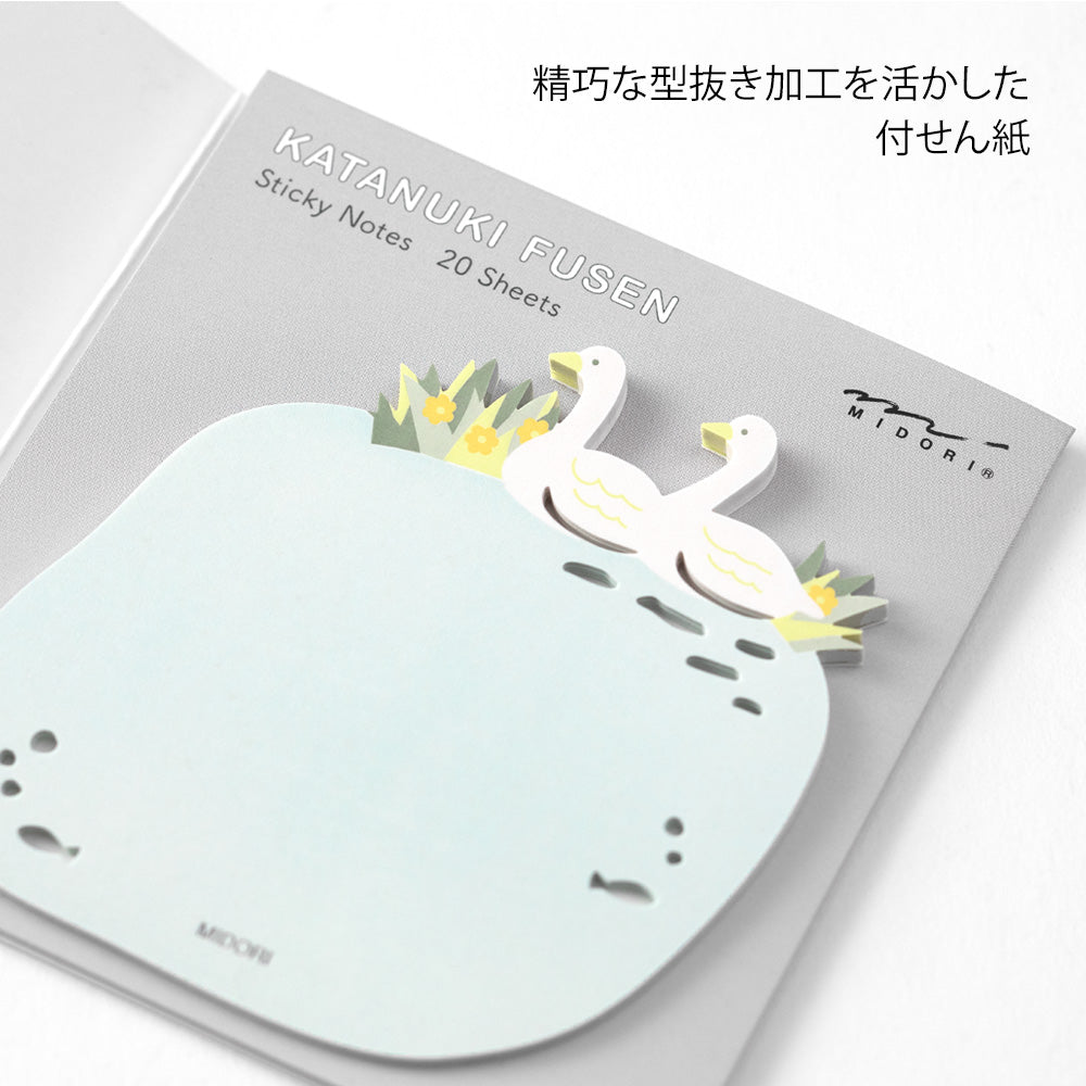 Sticky Notes Die-Cutting Swans