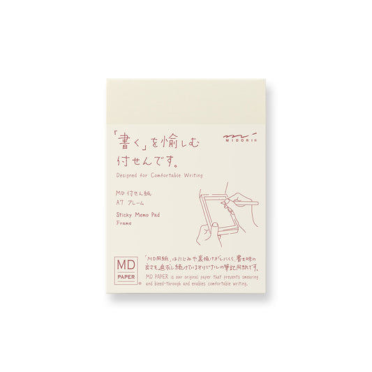MD Sticky Memo Pad <A7> Frame