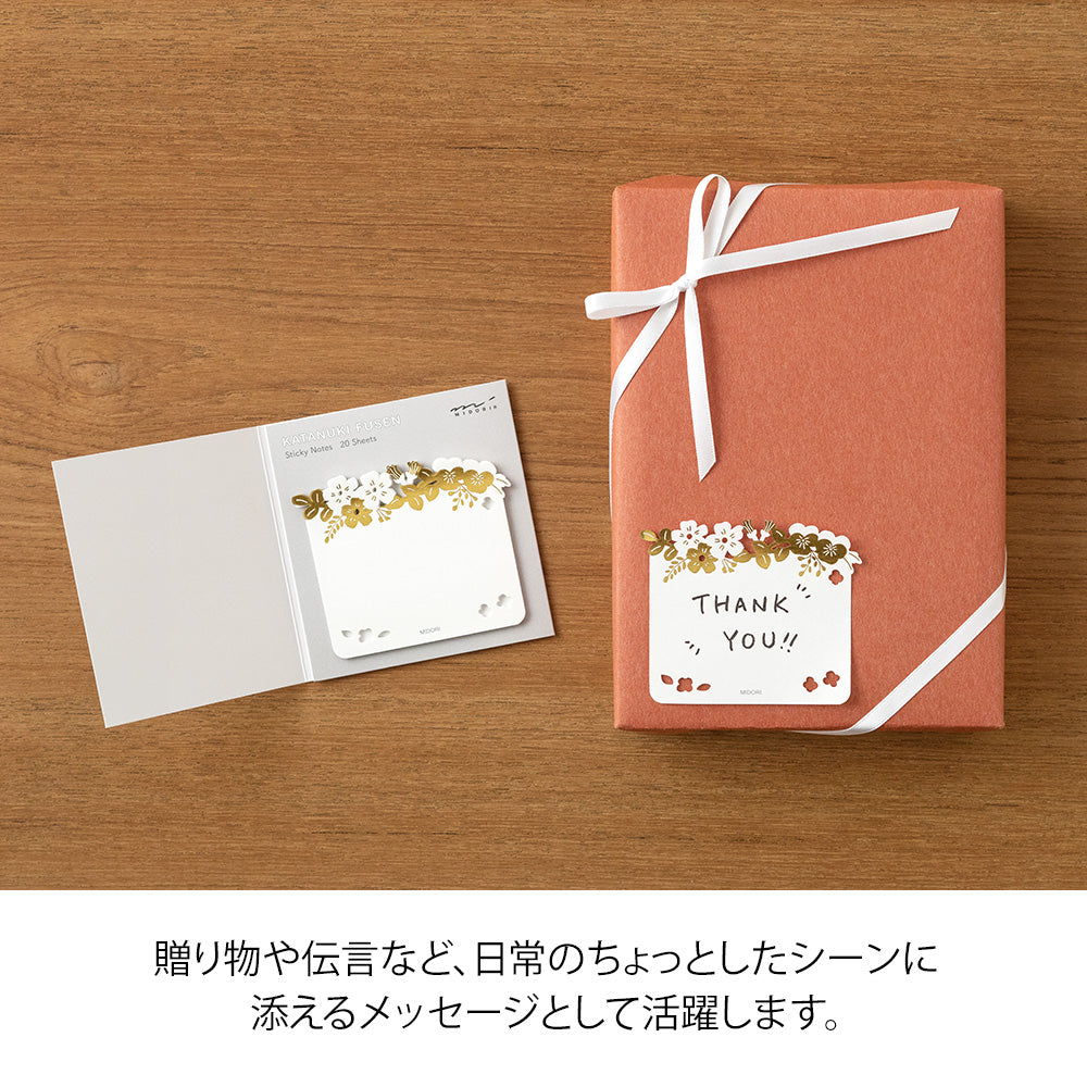 Sticky Notes Die-Cutting Foil Stamping Flowers
