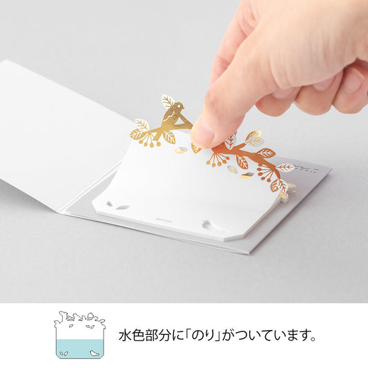 Sticky Notes Die-Cutting Foil Stamping Birds