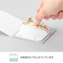 Load image into Gallery viewer, Sticky Notes Die-Cutting Foil Stamping Birds
