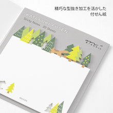Load image into Gallery viewer, Sticky Notes Die-Cutting Forest
