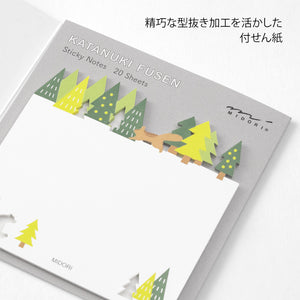 Sticky Notes Die-Cutting Forest