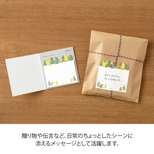 Sticky Notes Die-Cutting Forest