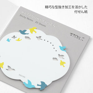 Sticky Notes Die-Cutting Birds