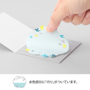 Sticky Notes Die-Cutting Birds