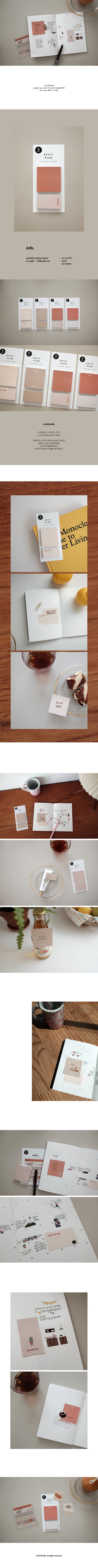 Suatelier no 1926 - Daily Plan 20