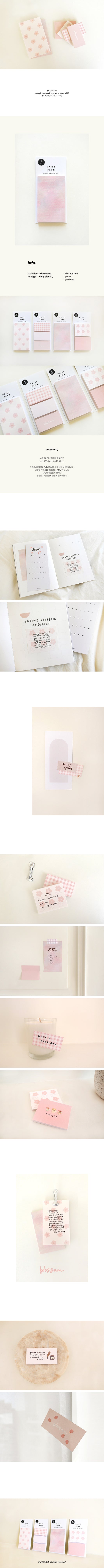 Suatelier no 1930 - Daily Plan 24