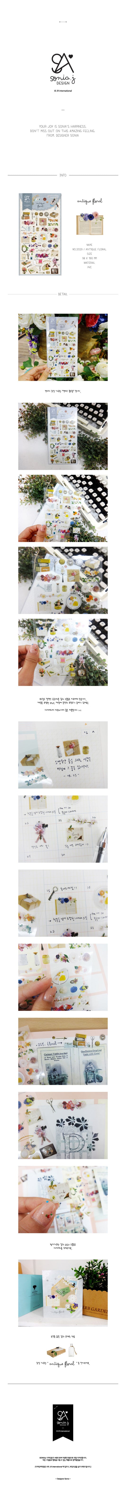 Sonia Project no 2029 - Antique Floral