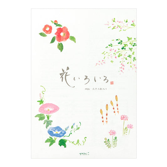 Letter Pad <Hanairoiro>