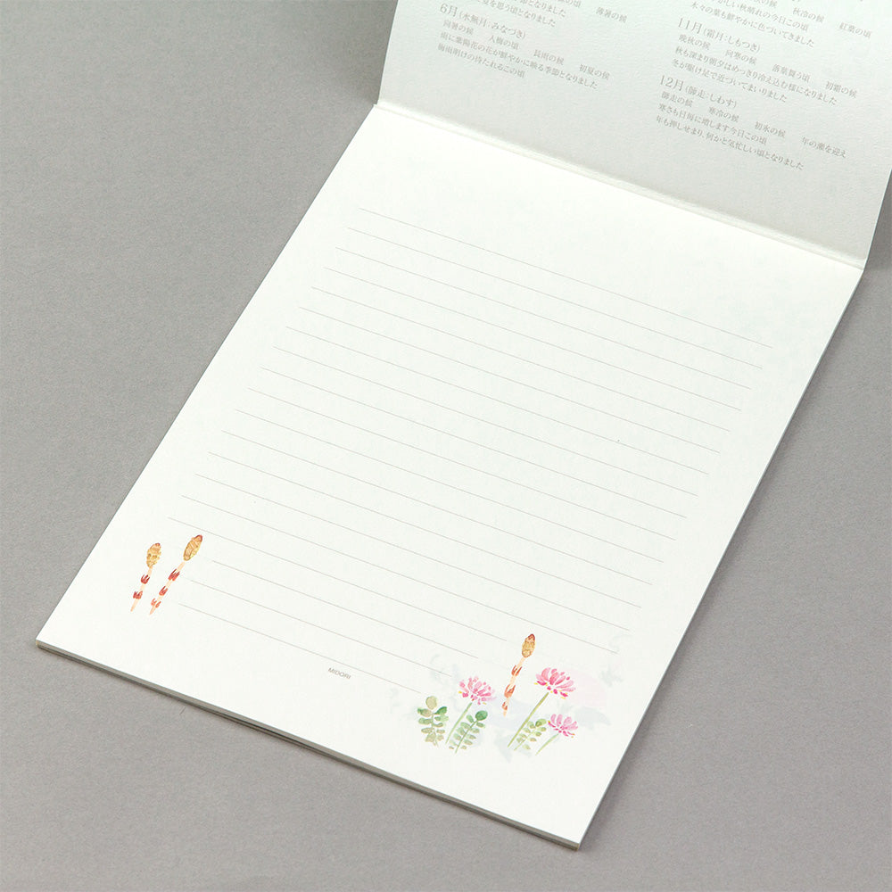 Letter Pad <Hanairoiro>