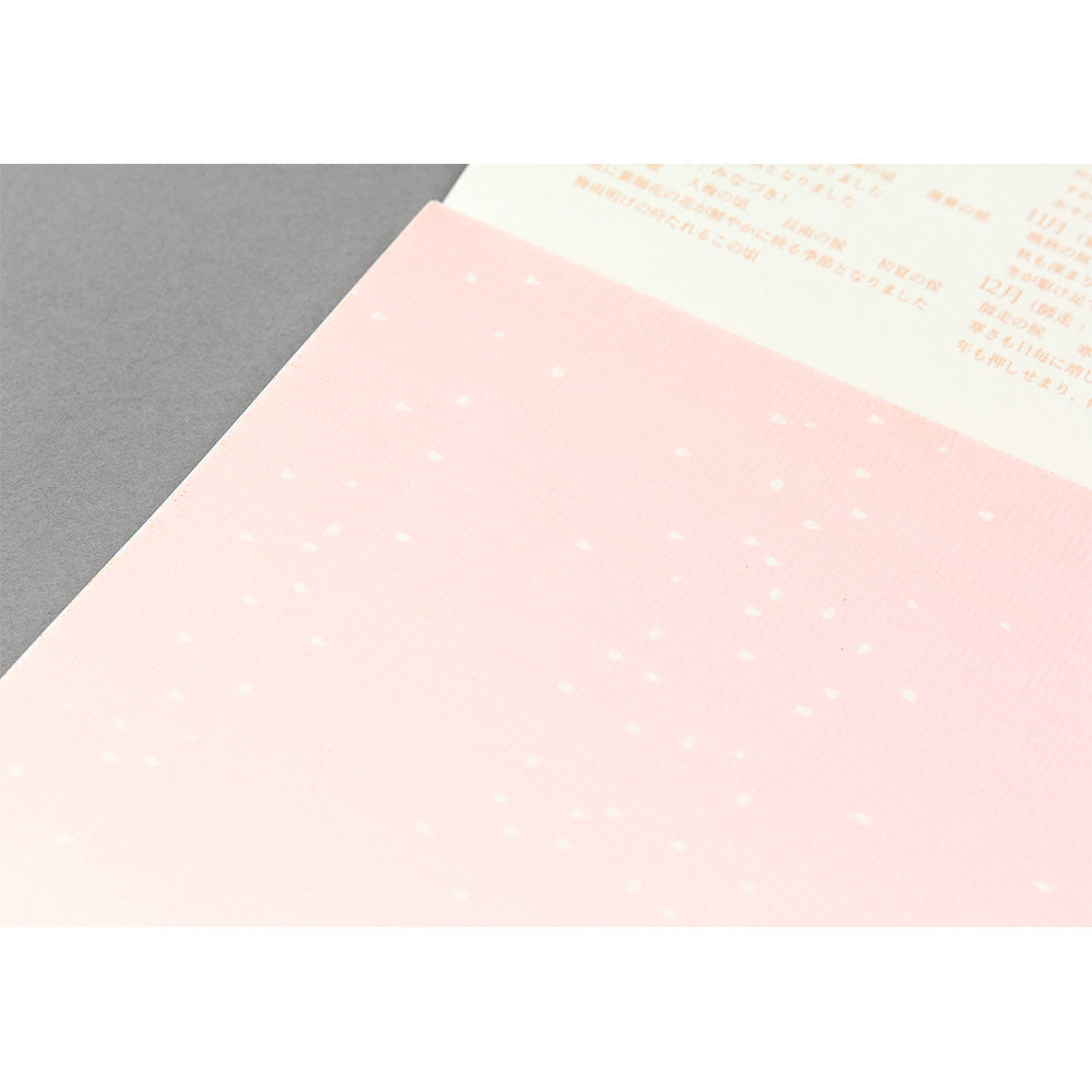 Letter Pad <Hananochiri>