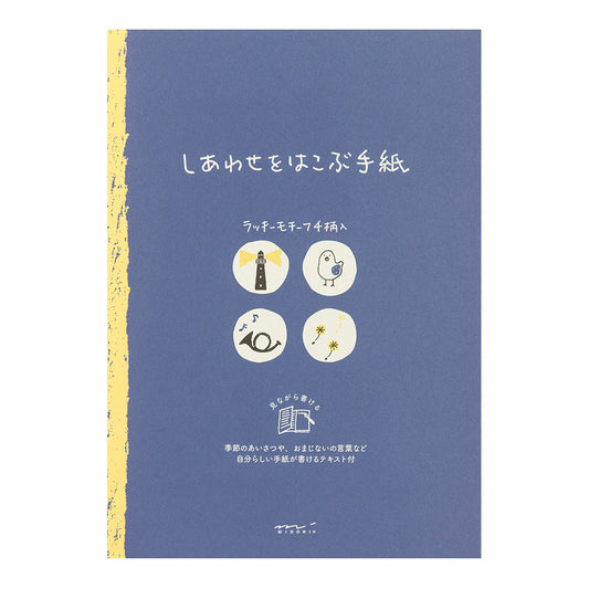 Letter Pad Blue Bird