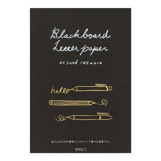 Letter Pad <A5> Black