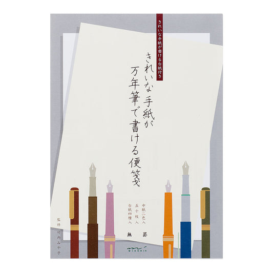 Letter Pad <Kirei> Blank