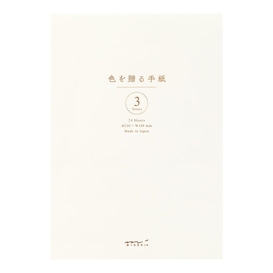 Letter pad <A5> Giving a color White