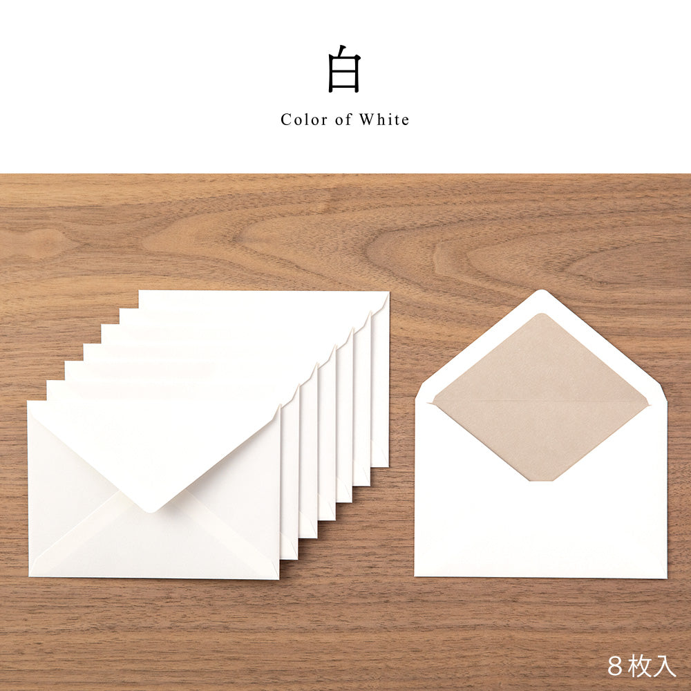Envelope <162×114mm> Giving a colour White
