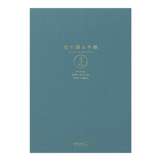 Letter pad <A5> Giving a colour Blue