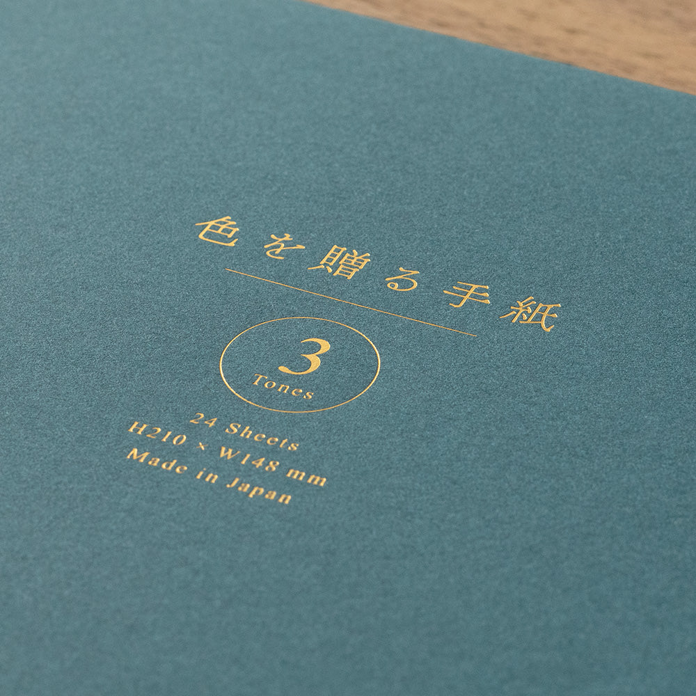 Letter pad <A5> Giving a colour Blue