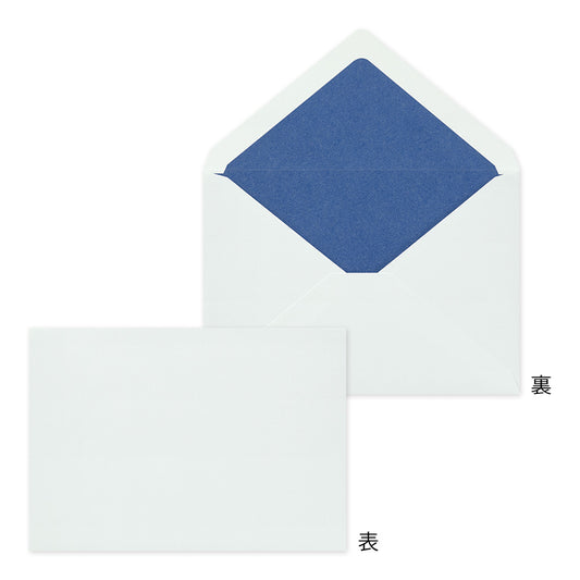 Envelope <162×114mm> Giving a colour Blue