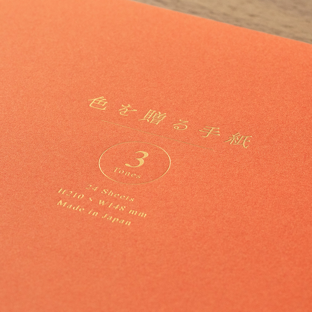 Letter pad <A5> Giving a colour Brown