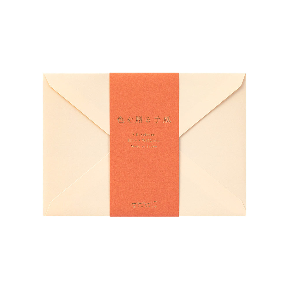 Envelope <162×114mm> Giving a colour Brown